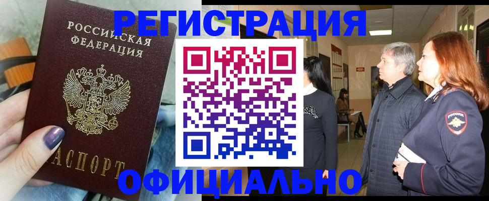 форма 3 в Заинске